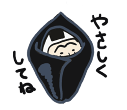 Daily rice ball sticker #3416105