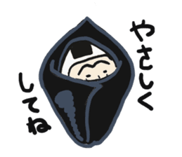 Daily rice ball sticker #3416105