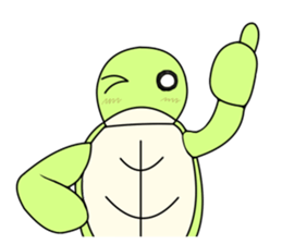 Yurukame Turtle sticker #3416184