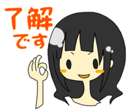 Otaku girl Numata-san sticker #3416347