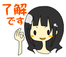 Otaku girl Numata-san sticker #3416347
