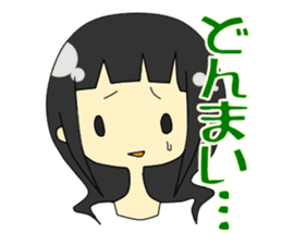 Otaku girl Numata-san sticker #3416351