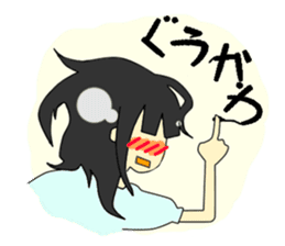Otaku girl Numata-san sticker #3416355