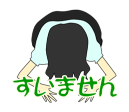 Otaku girl Numata-san sticker #3416360