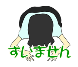 Otaku girl Numata-san sticker #3416360