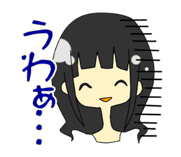 Otaku girl Numata-san sticker #3416365