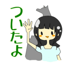 Otaku girl Numata-san sticker #3416372