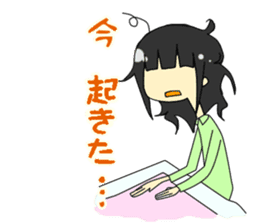Otaku girl Numata-san sticker #3416373