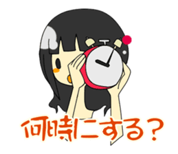 Otaku girl Numata-san sticker #3416374