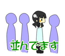 Otaku girl Numata-san sticker #3416375