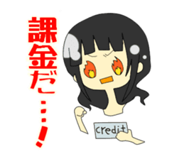 Otaku girl Numata-san sticker #3416377