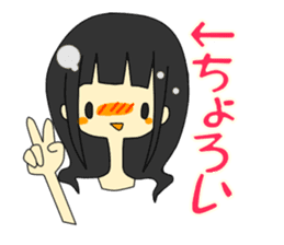 Otaku girl Numata-san sticker #3416380