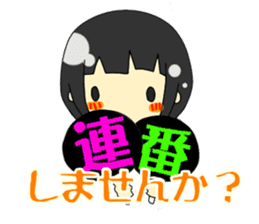 Otaku girl Numata-san sticker #3416381