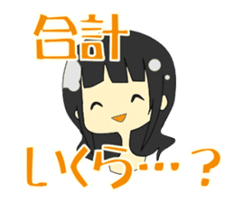 Otaku girl Numata-san sticker #3416383