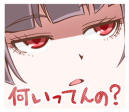 menhealer girl of everyday sticker #3416387