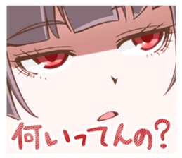 menhealer girl of everyday sticker #3416387