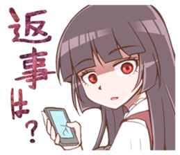 menhealer girl of everyday sticker #3416389