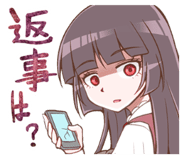 menhealer girl of everyday sticker #3416389