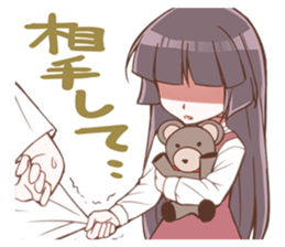 menhealer girl of everyday sticker #3416390