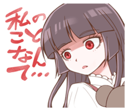 menhealer girl of everyday sticker #3416391