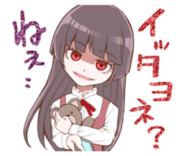 menhealer girl of everyday sticker #3416394