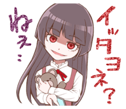 menhealer girl of everyday sticker #3416394