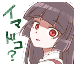 menhealer girl of everyday sticker #3416396