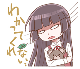 menhealer girl of everyday sticker #3416404