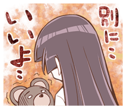 menhealer girl of everyday sticker #3416410