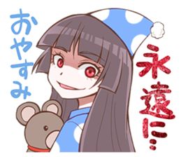 menhealer girl of everyday sticker #3416417