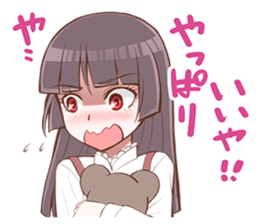 menhealer girl of everyday sticker #3416420