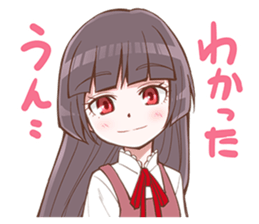 menhealer girl of everyday sticker #3416422