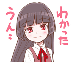 menhealer girl of everyday sticker #3416422