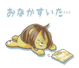 Mochi Rag baby is "going to see a gig" sticker #3416438