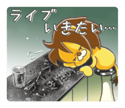 Mochi Rag baby is "going to see a gig" sticker #3416458