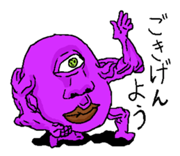 The one-eyed purple alien "Menchos" sticker #3416466