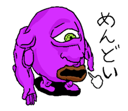 The one-eyed purple alien "Menchos" sticker #3416467