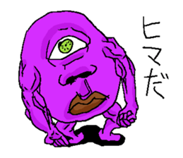 The one-eyed purple alien "Menchos" sticker #3416468