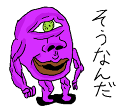 The one-eyed purple alien "Menchos" sticker #3416469