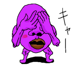 The one-eyed purple alien "Menchos" sticker #3416470