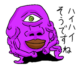 The one-eyed purple alien "Menchos" sticker #3416472