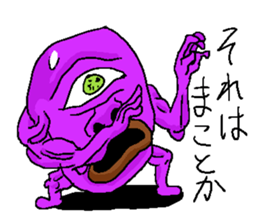 The one-eyed purple alien "Menchos" sticker #3416473