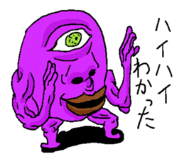 The one-eyed purple alien "Menchos" sticker #3416474