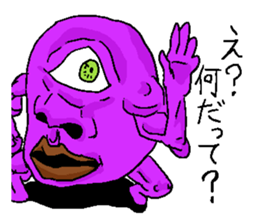 The one-eyed purple alien "Menchos" sticker #3416475