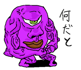The one-eyed purple alien "Menchos" sticker #3416476