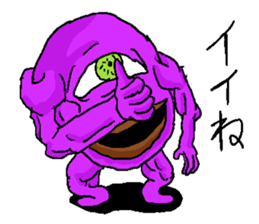 The one-eyed purple alien "Menchos" sticker #3416478