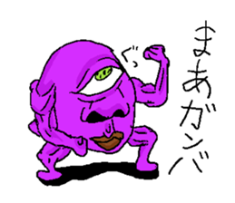 The one-eyed purple alien "Menchos" sticker #3416480