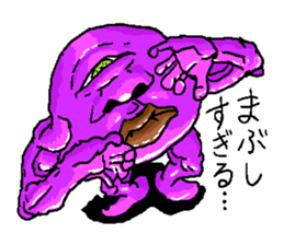 The one-eyed purple alien "Menchos" sticker #3416483