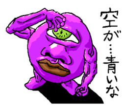 The one-eyed purple alien "Menchos" sticker #3416484