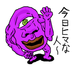 The one-eyed purple alien "Menchos" sticker #3416485
